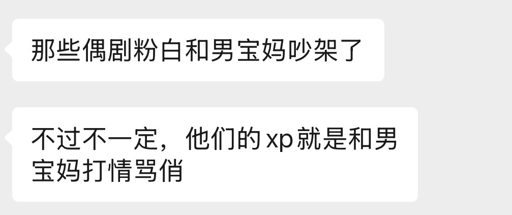 。 