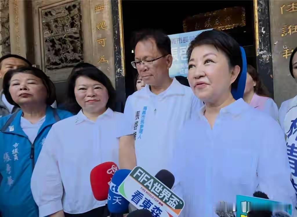 风向彻底变了！卢秀燕正面硬刚赖清德

以前卢秀燕都是只喊“专注市政”，现在竟然硬