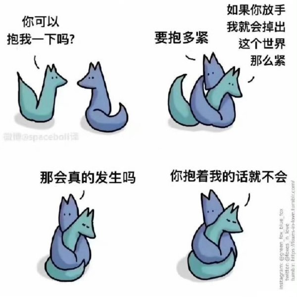 【2567】这完全比葵啊。。 