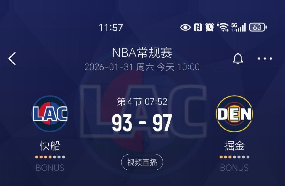 追到4分！！！！！！快船vs掘金