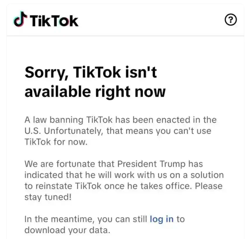 TikTok停止在美服务   字节旗下沐瞳多款游戏在美国暂停运营  沐瞳《Mob