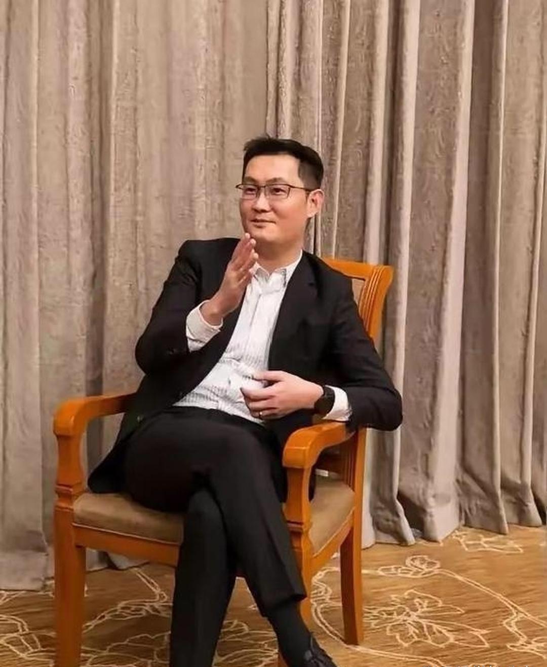 马化腾