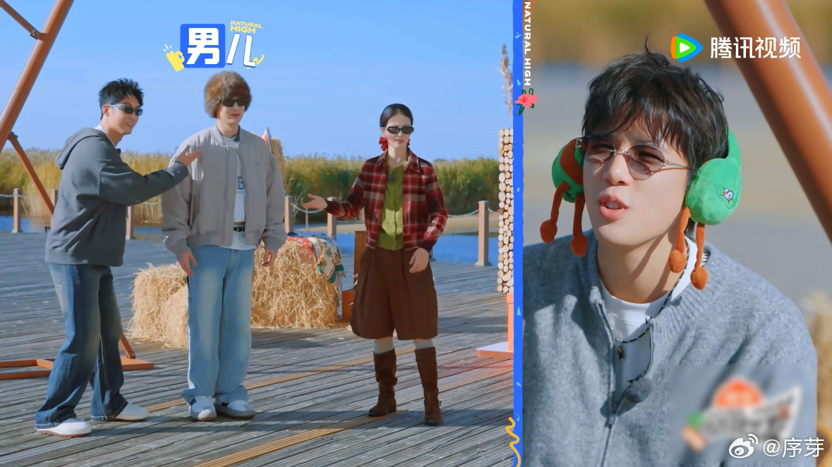 黄景瑜指白敬亭王安宇喊帅哥 看到黄景瑜指着白敬亭让王安宇猜“男儿”二字，结果王安