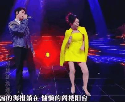 闫妮这下是彻底出名了
立微醺人设，立过头了。
开心也得分场合，比如你家里人去世，