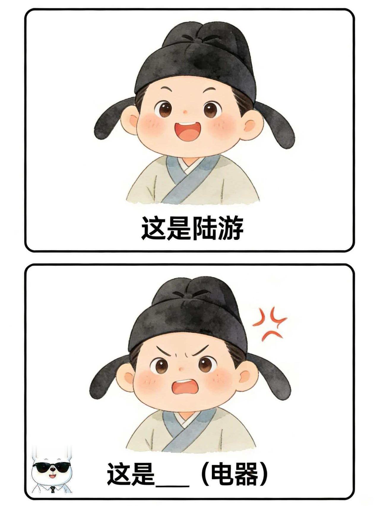 好难，真的有人可以猜出2个吗？【猜梗】第四期 
能猜出3个以上的都是脑洞强者。 