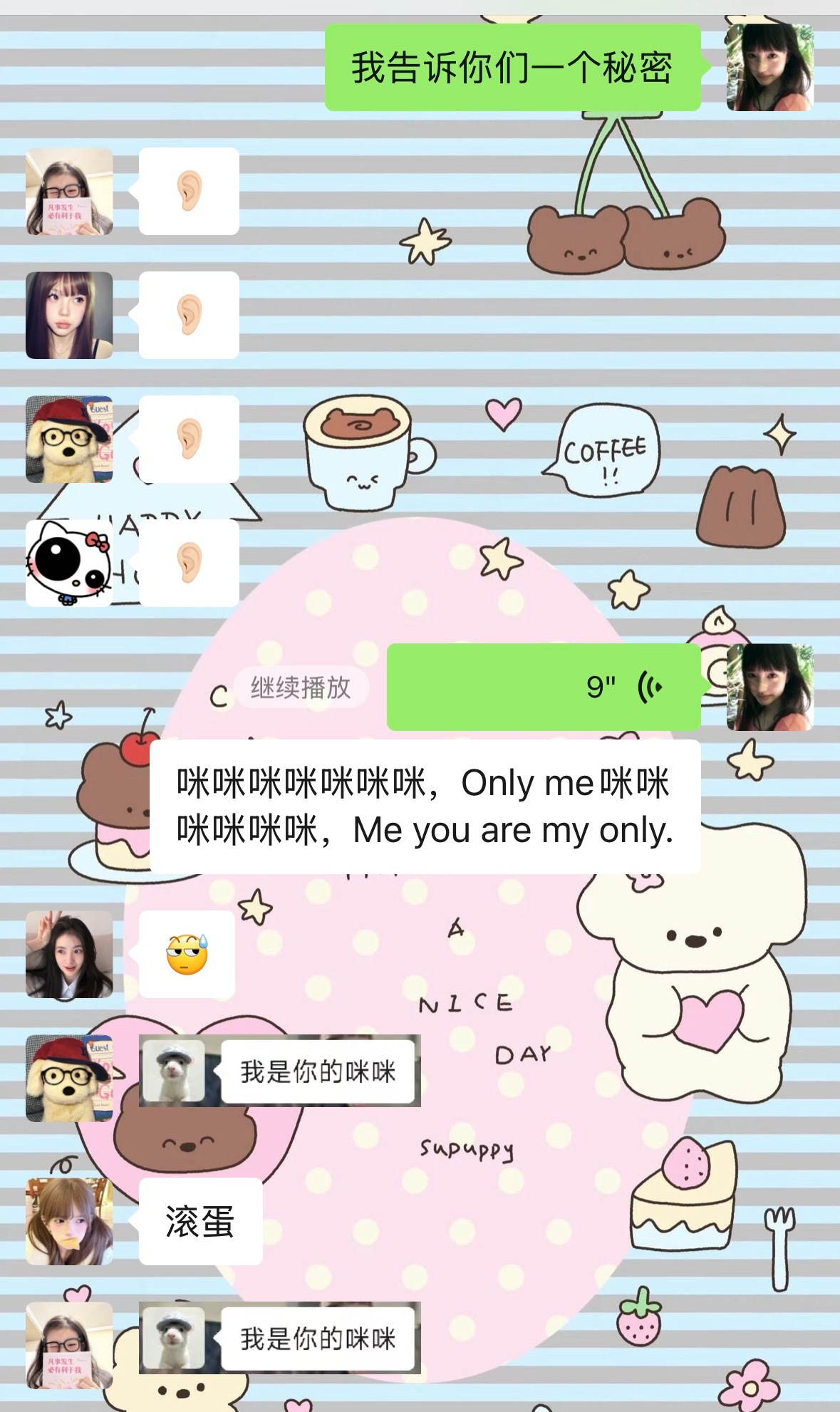 笑的好崩溃 ​​​