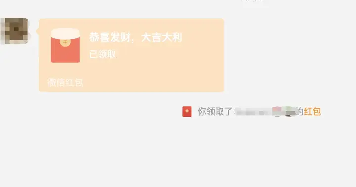 微信又双叒出新功能！网友：好方便好方便