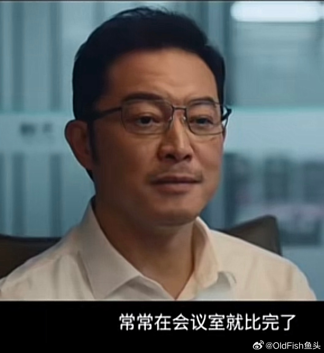 现在9成，9成以上的车型对比，其实都是先有的结果后有的过程。汽车之家多平台账号被