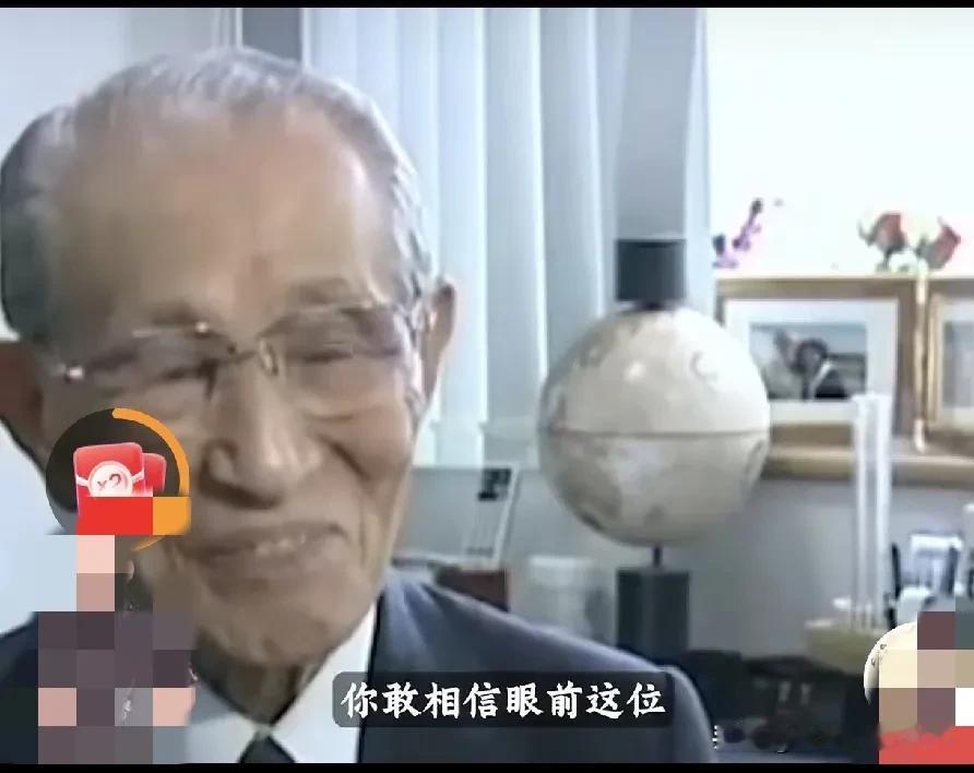 91岁的日本侵华老兵说“还想打中国”，军国主义的毒已经“坏”到骨髓中了。

他的