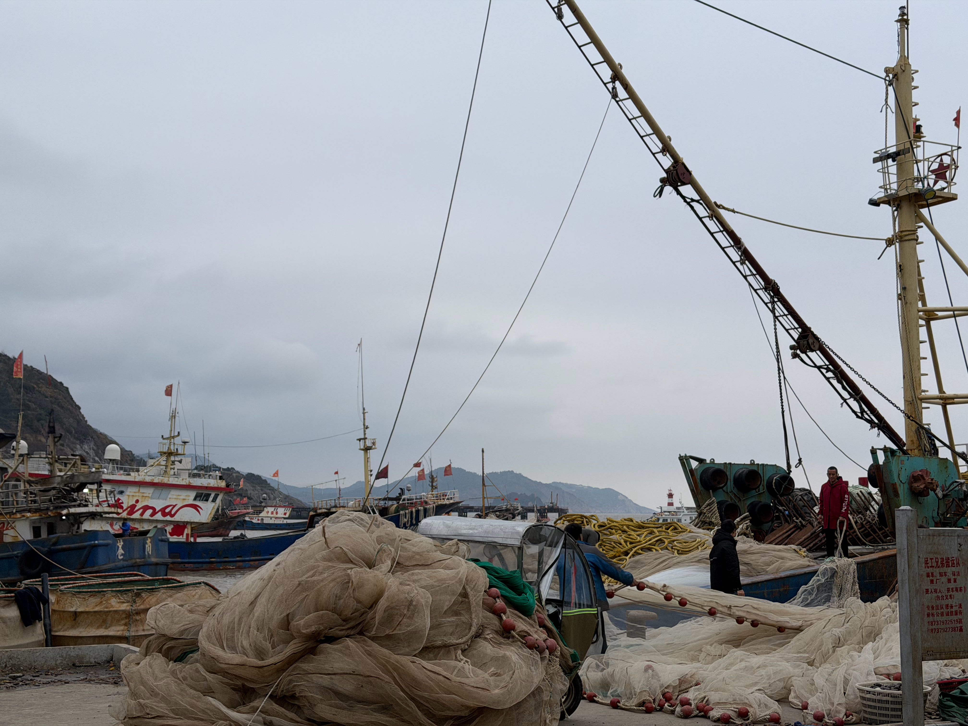 大海海鲜的味道…… 温州·苍南