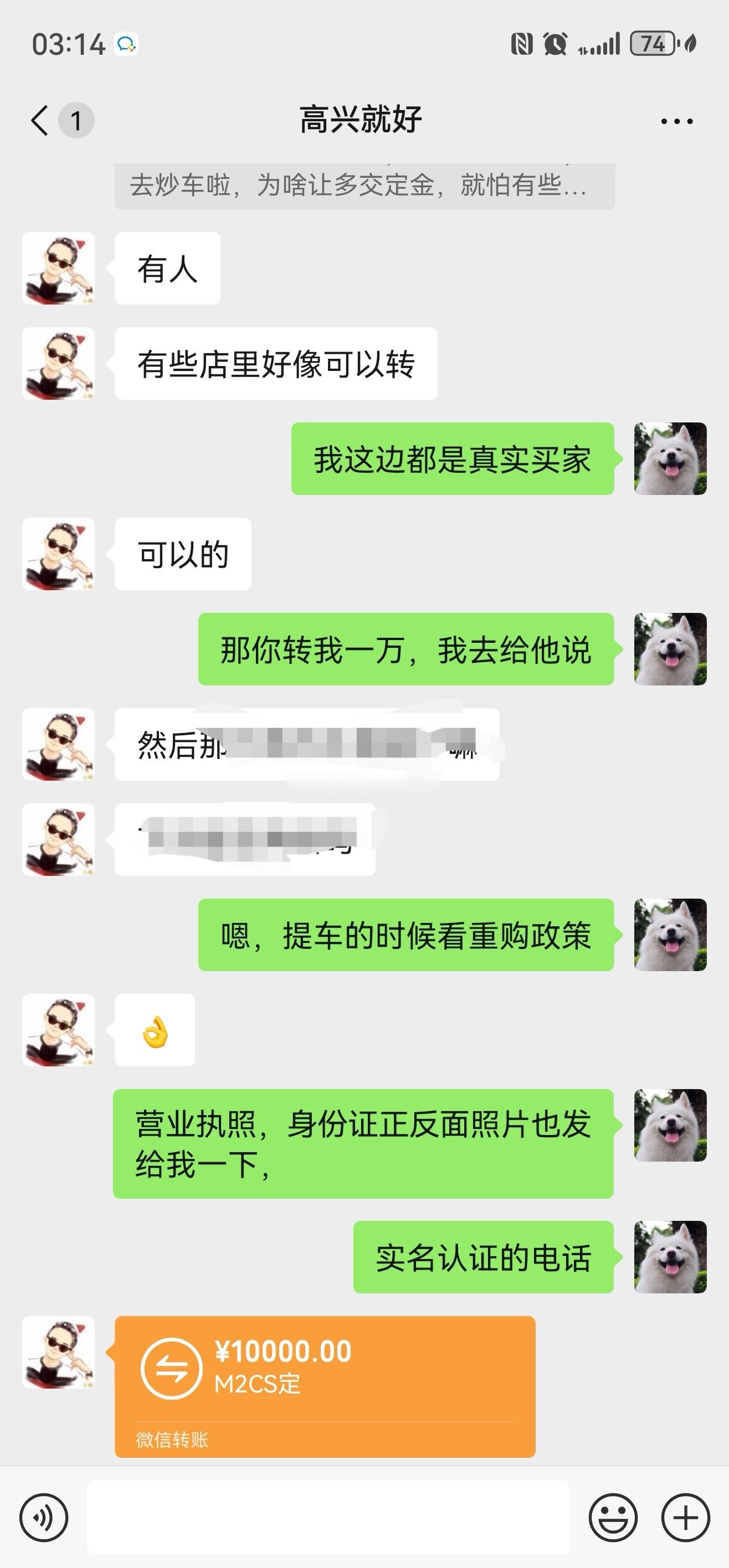 还有99天就是大年初八了，提前祝大家开工大吉今天目前的工作进度给小伙伴们简单汇报
