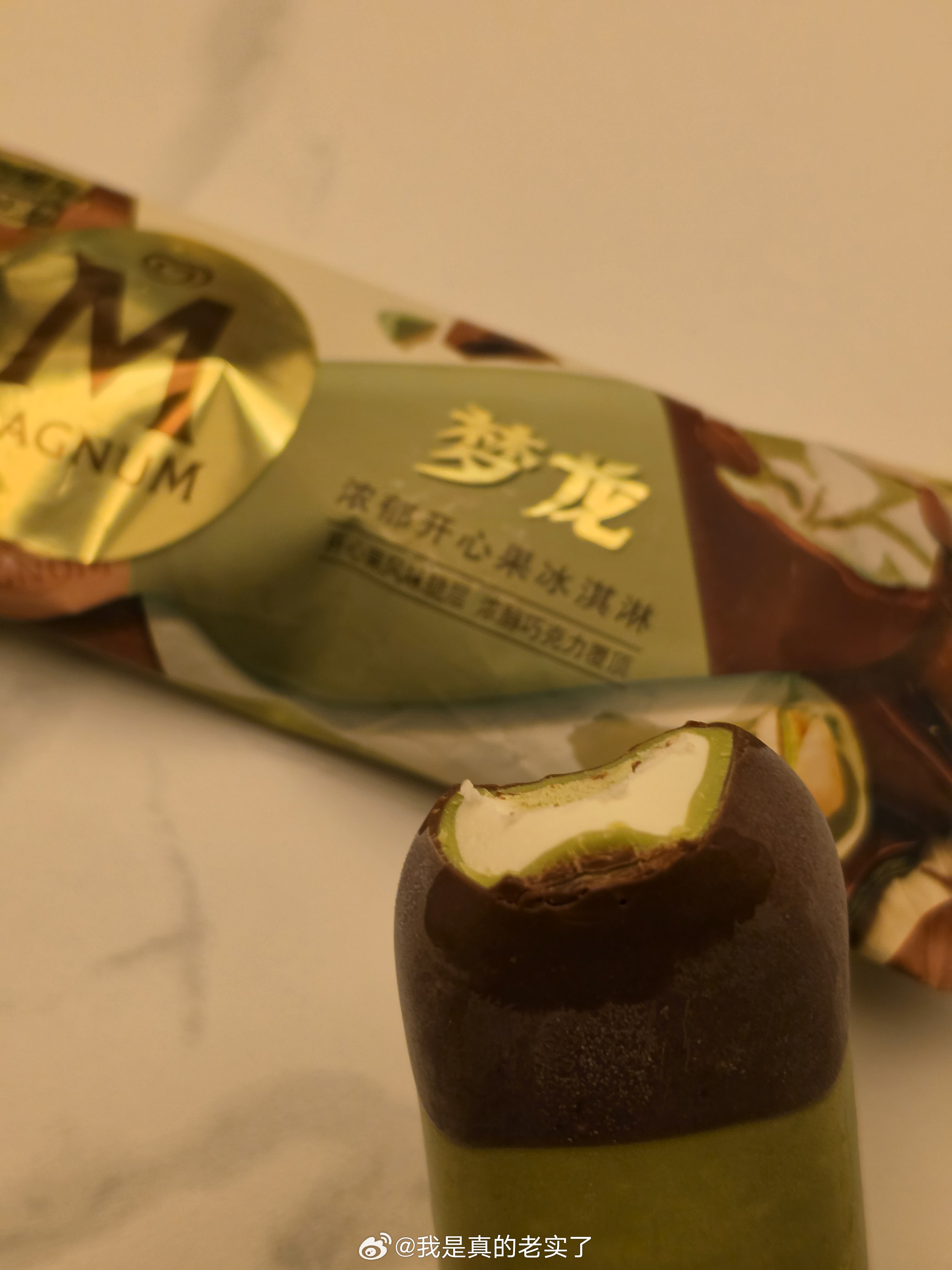 美宜家的小姐姐真是大善人5块钱吃到这么好吃的带口味的梦龙