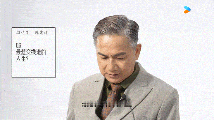一部剧凑齐四位天花板级狠人 光看阵容就跪了，四位狠人对上姚安娜这继承者太难当！ 