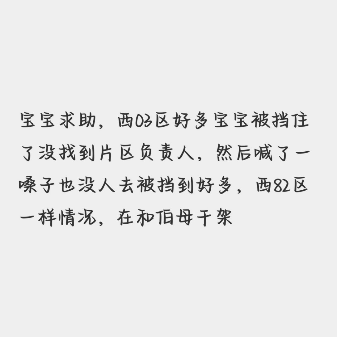 橹穆 tg 求助 
