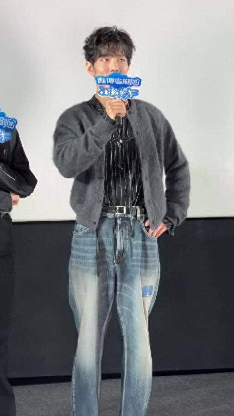 温柔共情拉满！肖战追剧团暖心安慰没抢到演唱会门票的粉丝