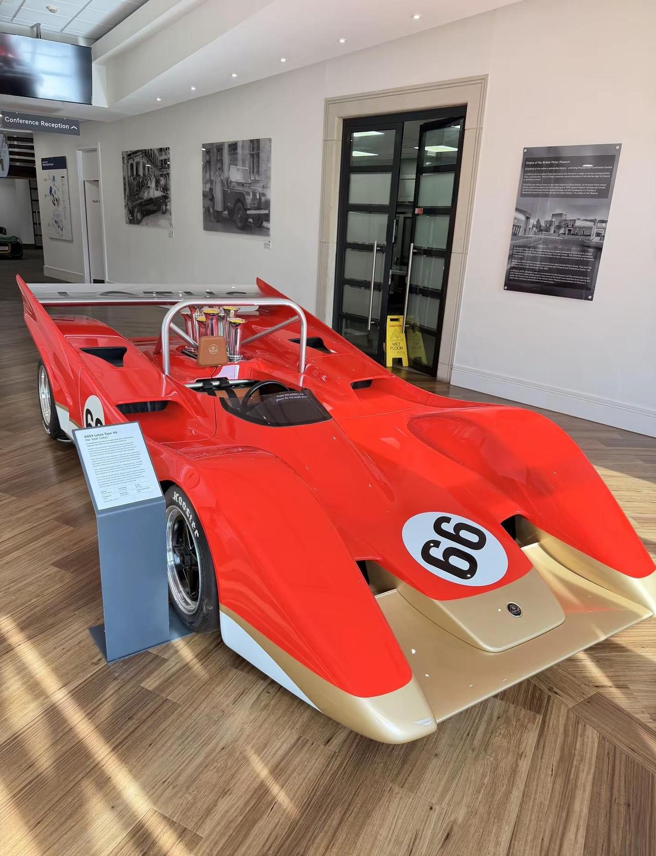Lotus Type 66 这是一台“从未在当年造出来的传奇赛车”。1970年，