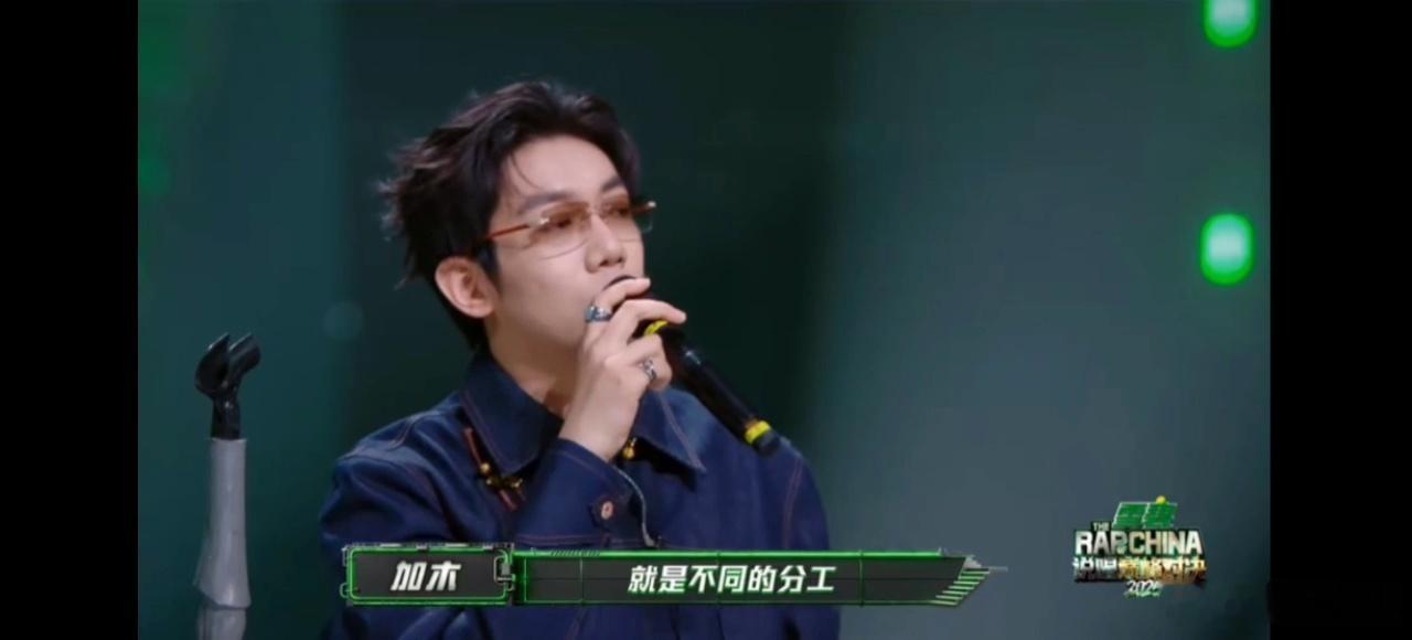 严浩翔有的人适合帮助音乐破圈严浩翔回应加木破防 这段对话之所以让人感触很深，是因