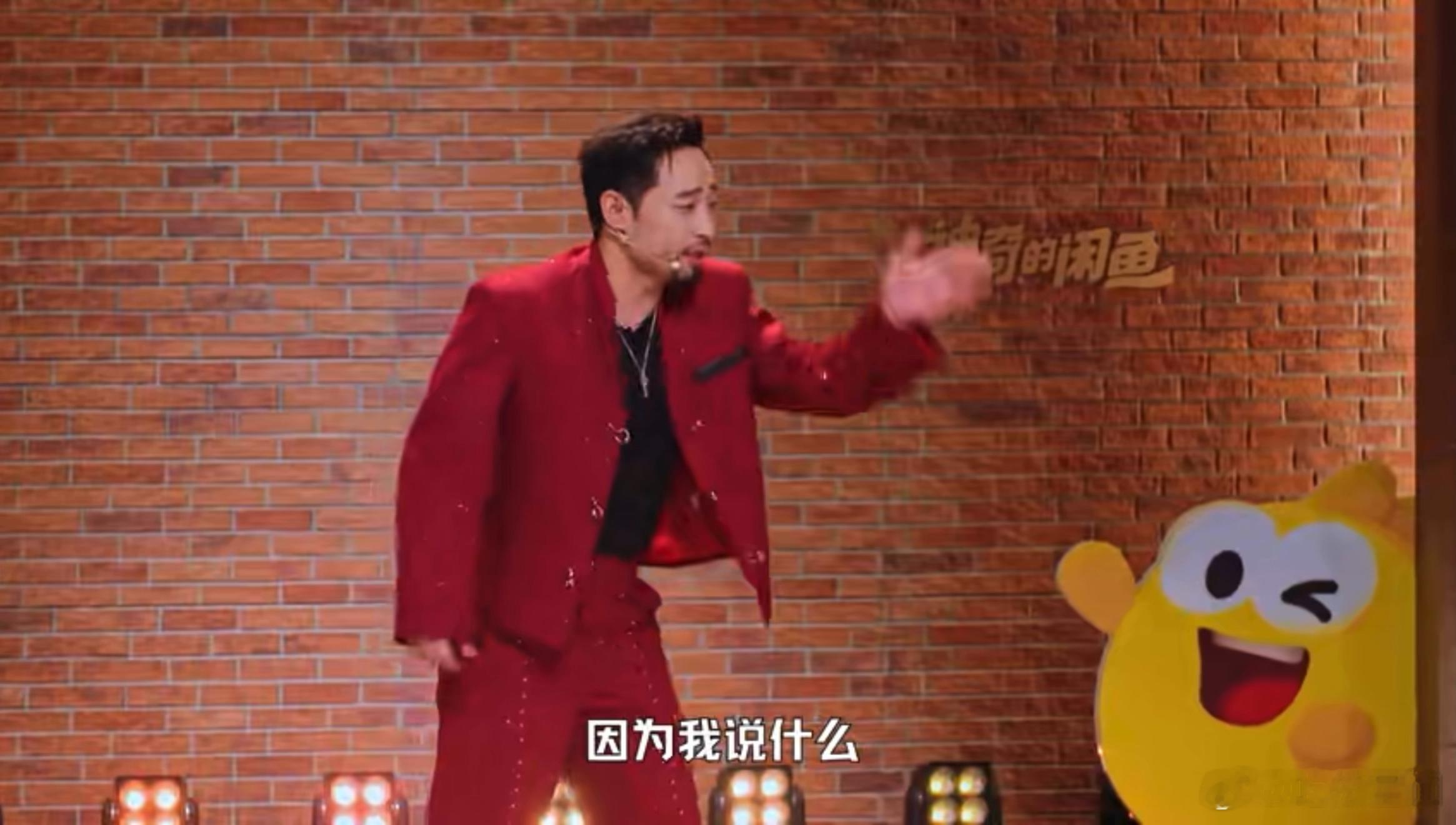 宋木子说过年和刘德华是竞品、宋木子说脱口秀也押上韵了被宋木子的脱口秀狠狠拿捏，说