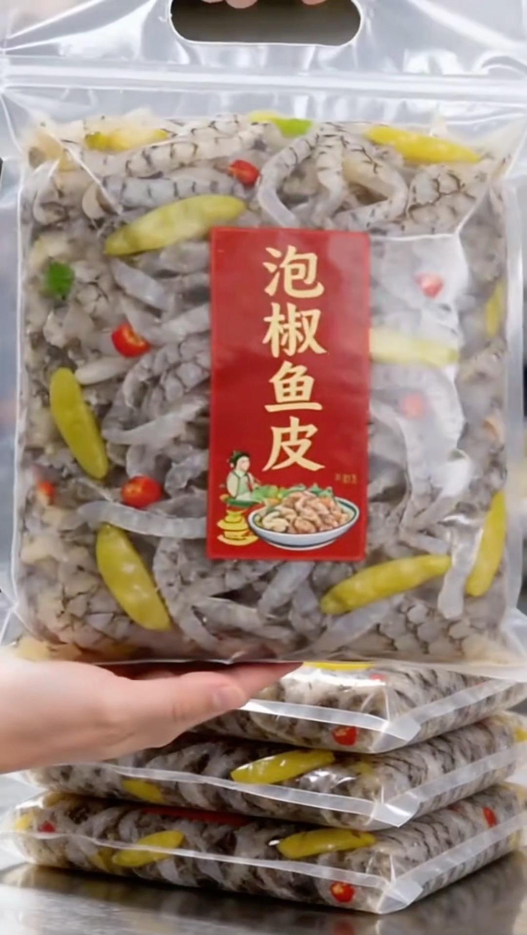 喜欢磕瓜子的宝子们看过来，多味瓜子来大福利啦！新人用户现在拍下就只要一...