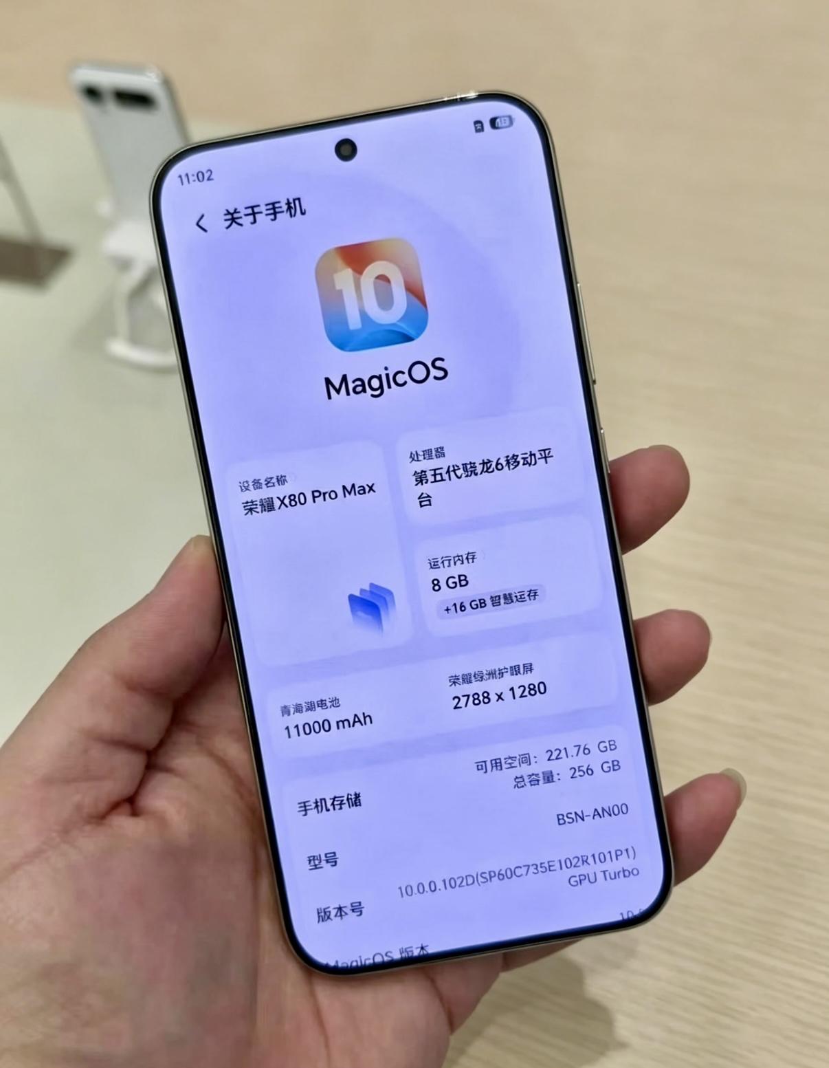 荣耀新手机，荣耀X80 Pro Max，第五代骁龙5处理器，电池容量比较炸裂，1