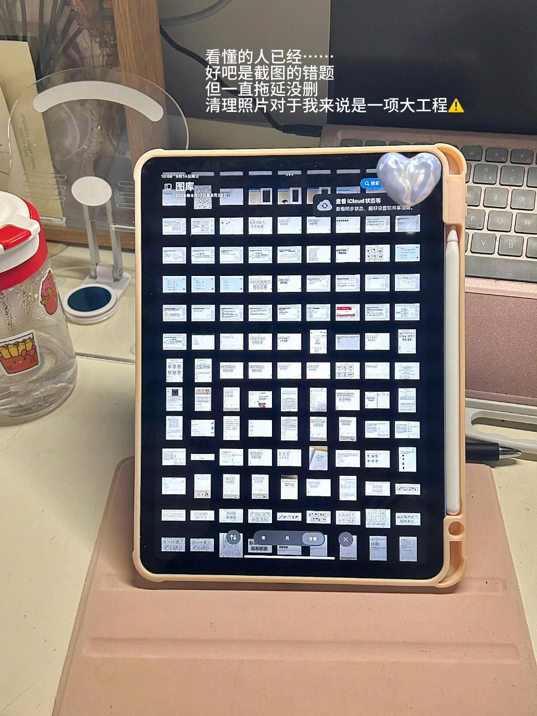 期末月平等地榨干每一个大学生还在被期末备考苦苦折磨的学姐建议：高考完选专业多留意