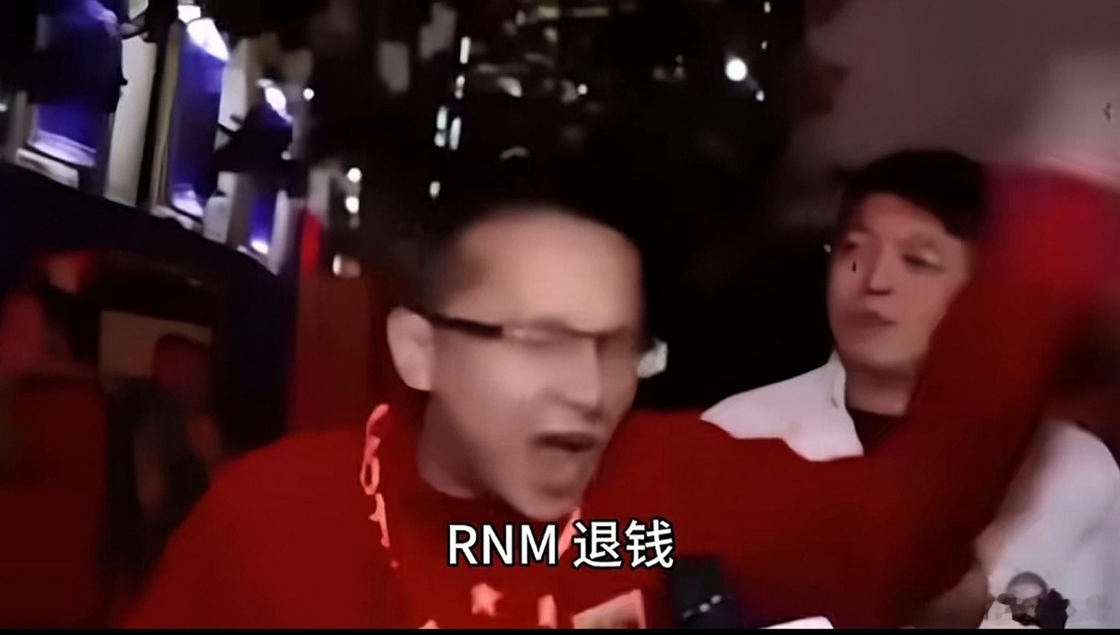 马斯克特朗普决裂的洗牌这个时候，有一张图能恰当表示马斯克的心情。那就是——日你妈