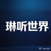 《就在今天，6月30日凌晨3点前，13分钟听完29条新闻速递！热爆趣创赛 》就在