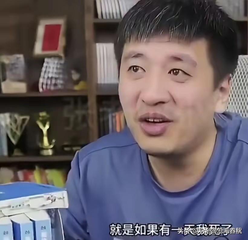 社交媒体主页都变黑白了
看来是真的了
真的是天妒英才，太可惜了
才41岁，孩子还