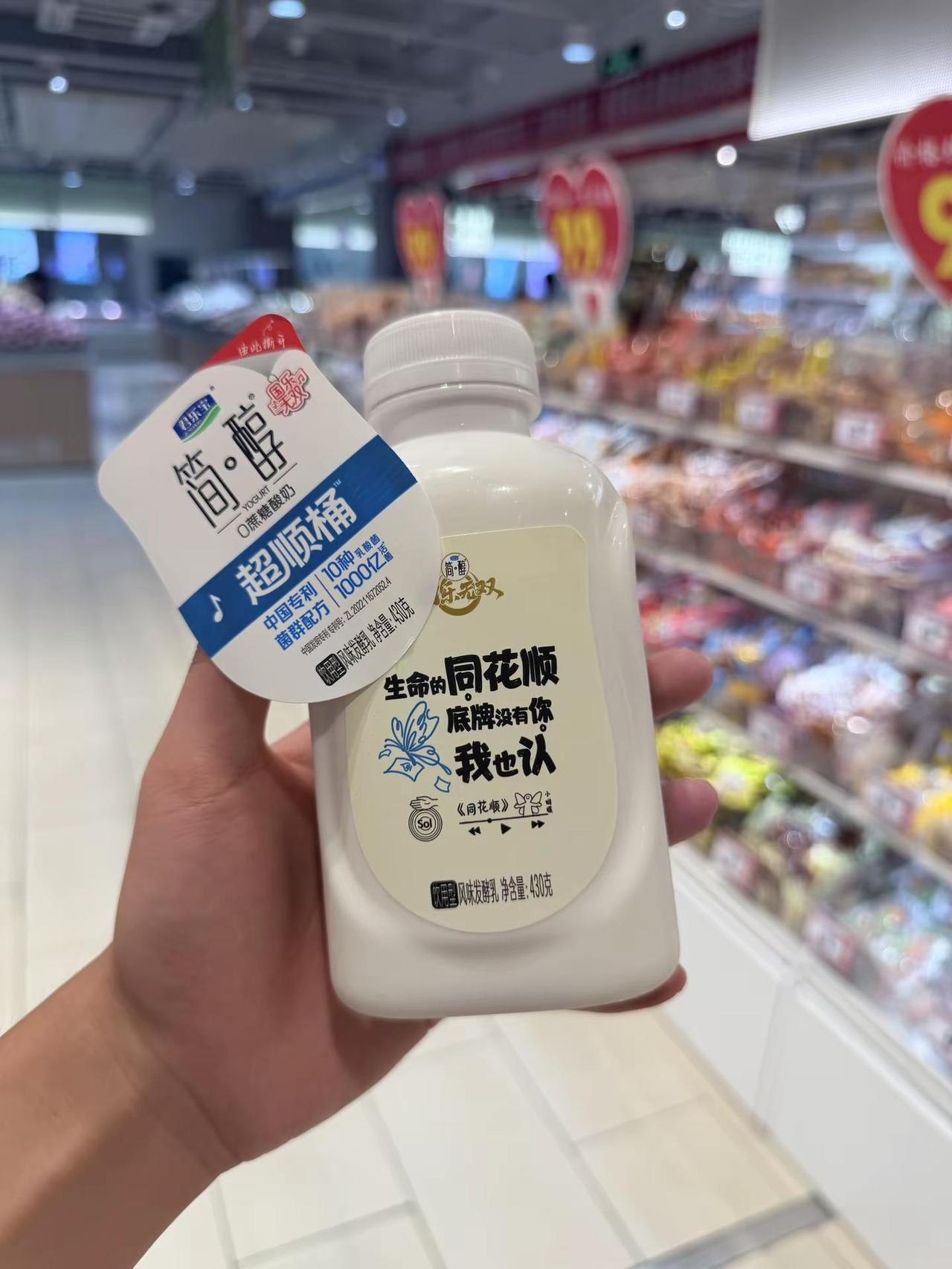 生命的同花順底牌沒有你我也認