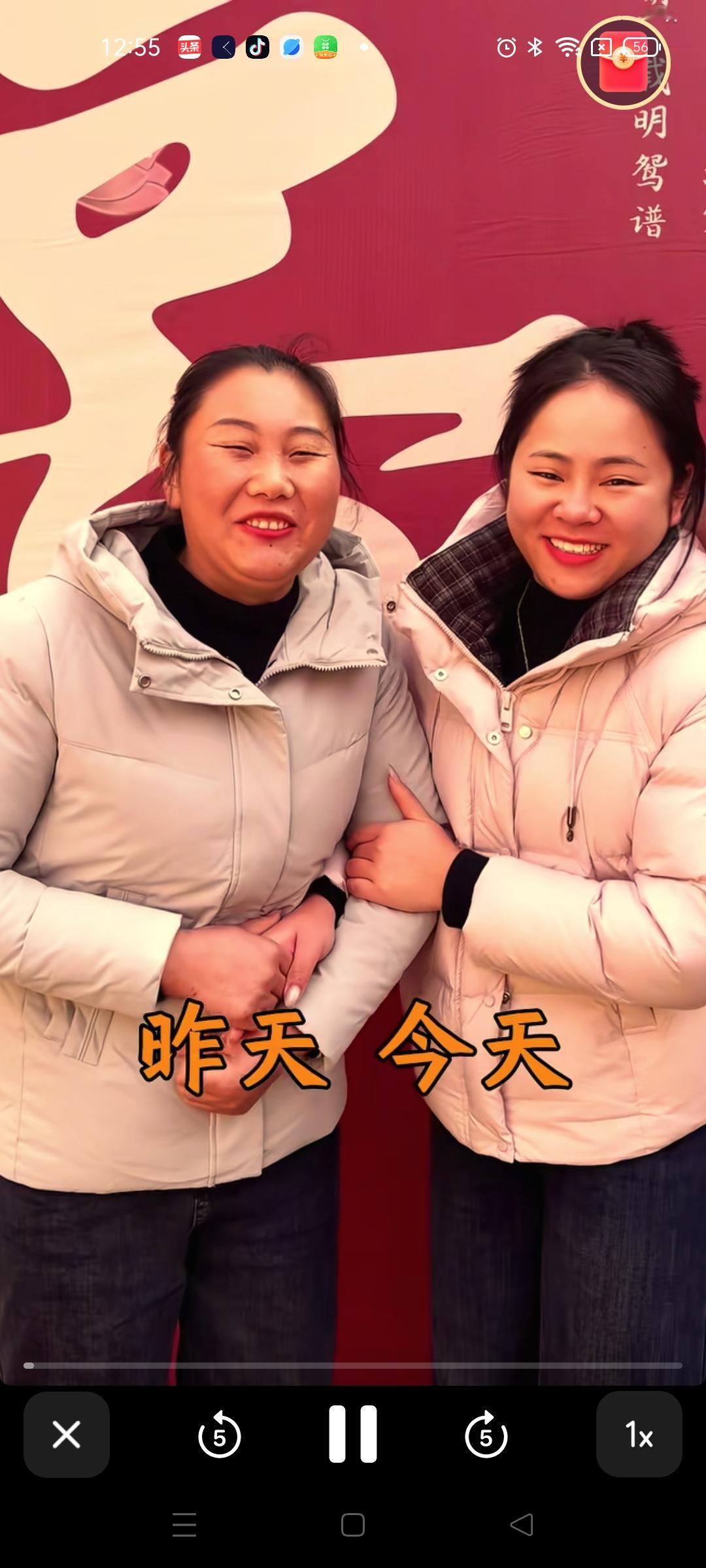 申聪的妈妈发布视频，回忆自己的婚礼，结合儿子的婚礼，融合成了一个视频，还是老地方