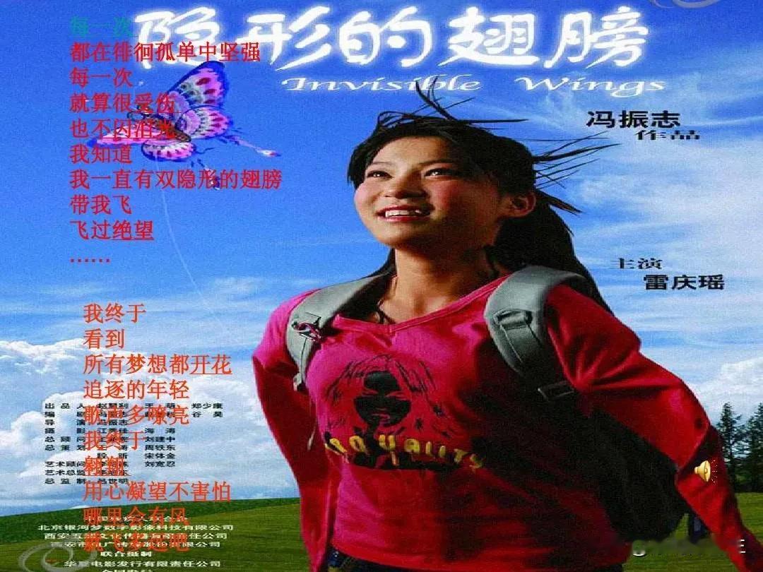 冰冻三尺非一日之寒！梅花香自苦寒来，预祝开业大吉，所有的梦想都开花。

喜欢你的