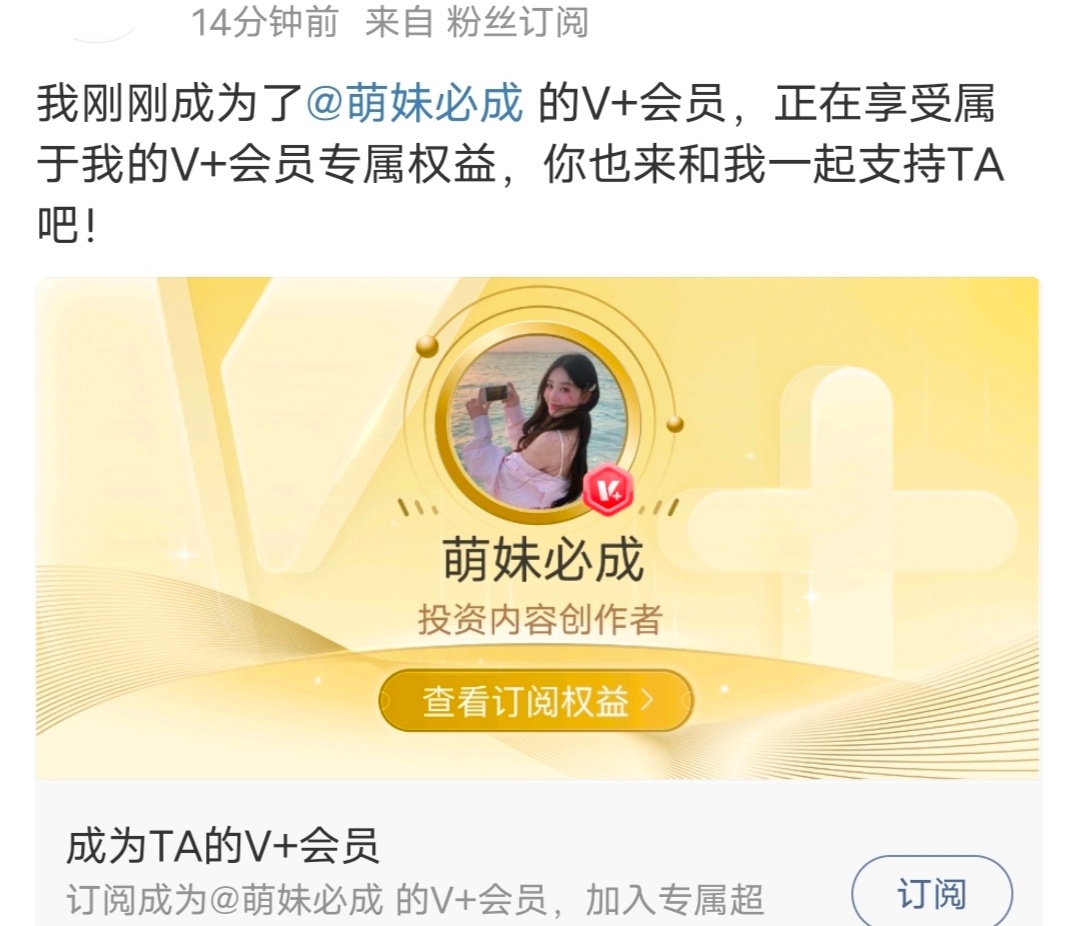 欢迎来到我的大家庭V➕。好票不等人，先到先得。优惠券只限今天。倒计时40 