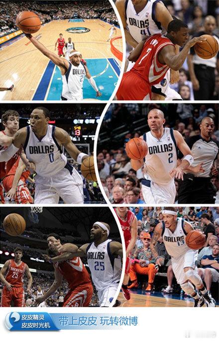 【NBA常规赛：火箭110-117小牛】休斯敦火箭队来到达拉斯美航中心球馆，挑战