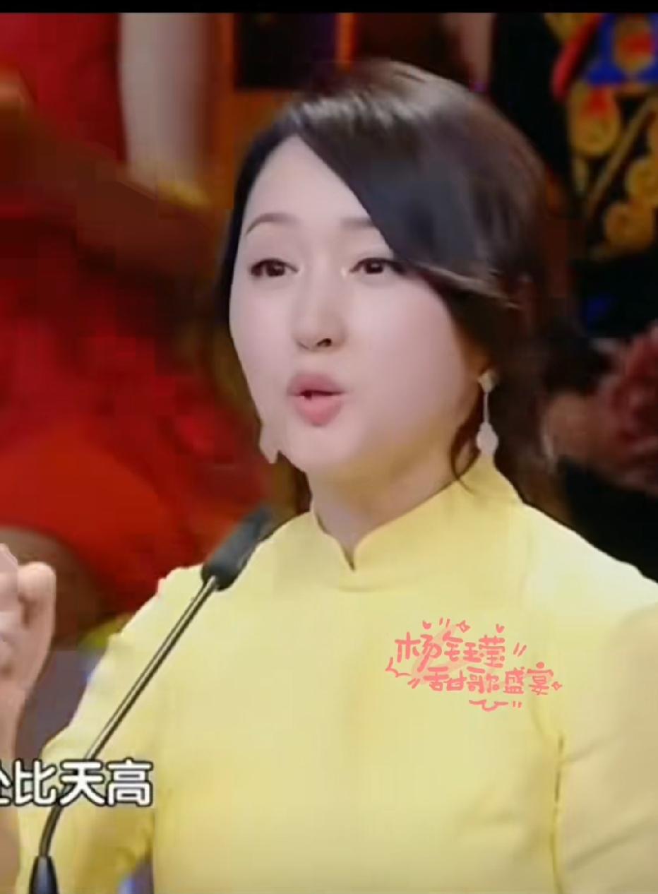 “世间始终你最好”。杨钰莹清唱，搜索一下，还真不错，网友的反应亮了。

杨钰莹的