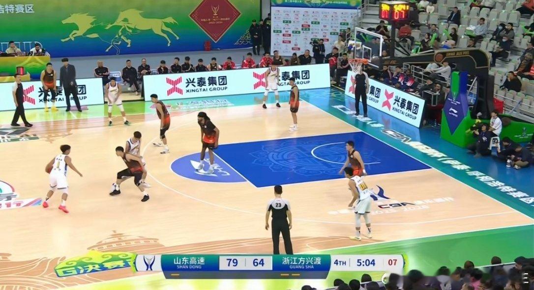 山东第四节终于赢广厦了 