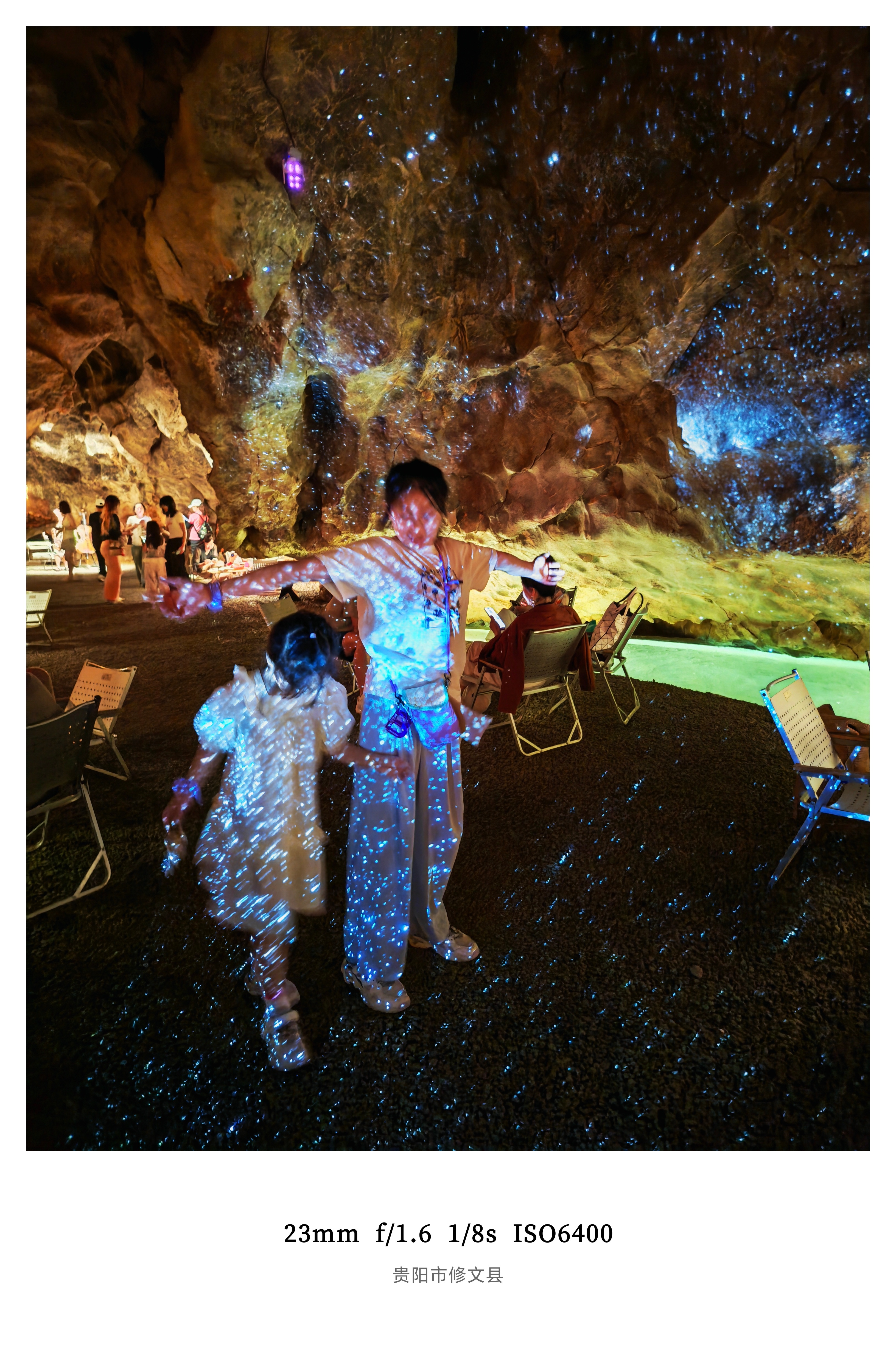 再打卡一家开在溶洞里的咖啡馆看过了太多人造巴厘岛/清迈对比之下，贵阳的咖啡业还是