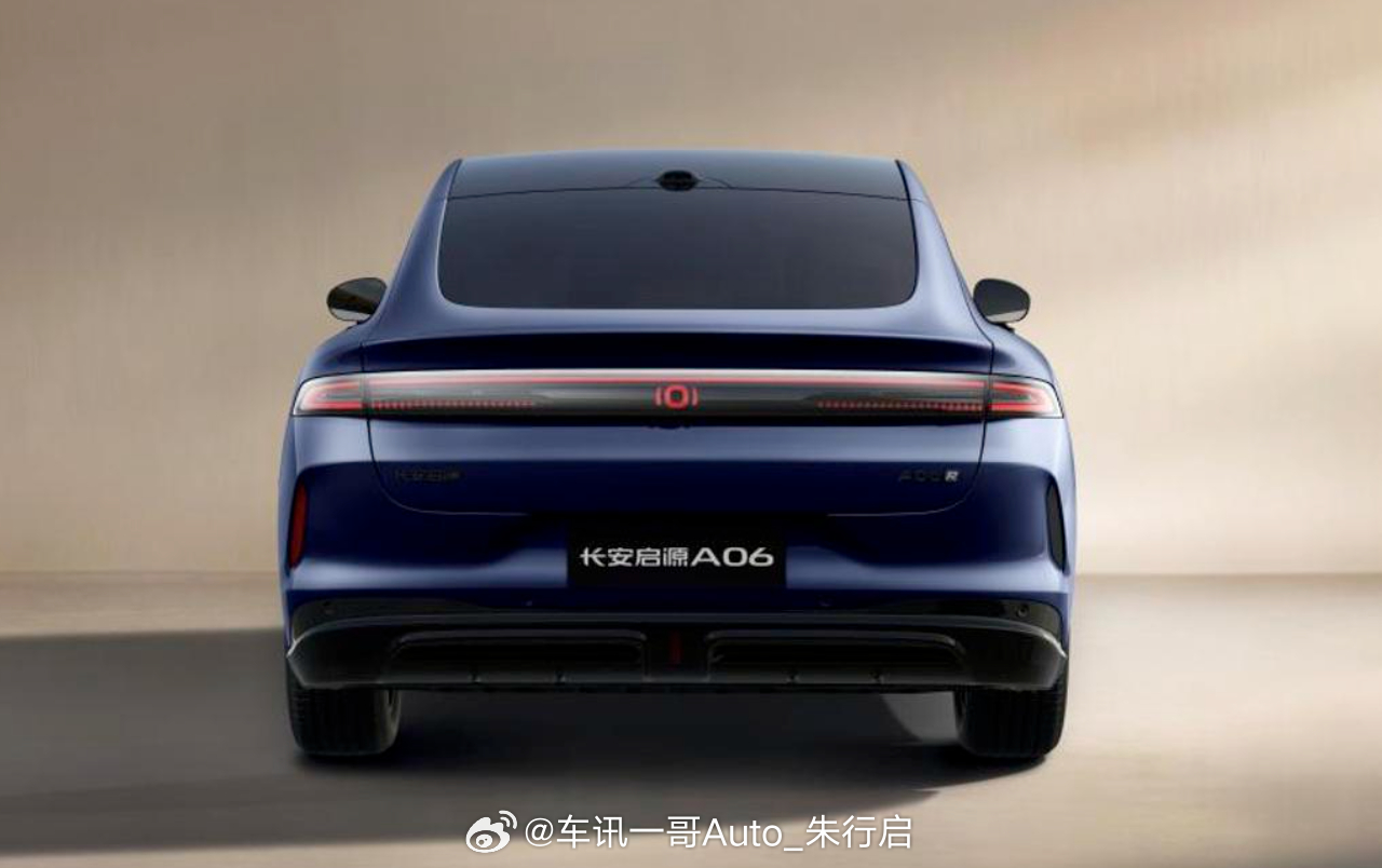 全新长安启源A06 240激光Ultra+上市，指导价13.99万元，相比增程次