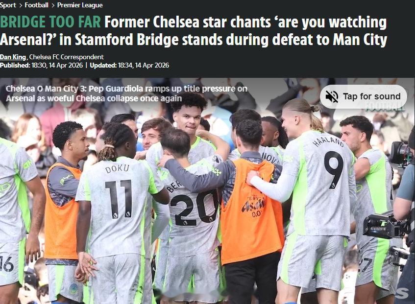 太阳报透露：作为曼城官方频道的受邀嘉宾，布里奇公开表示：“我全身心投入其中，我很