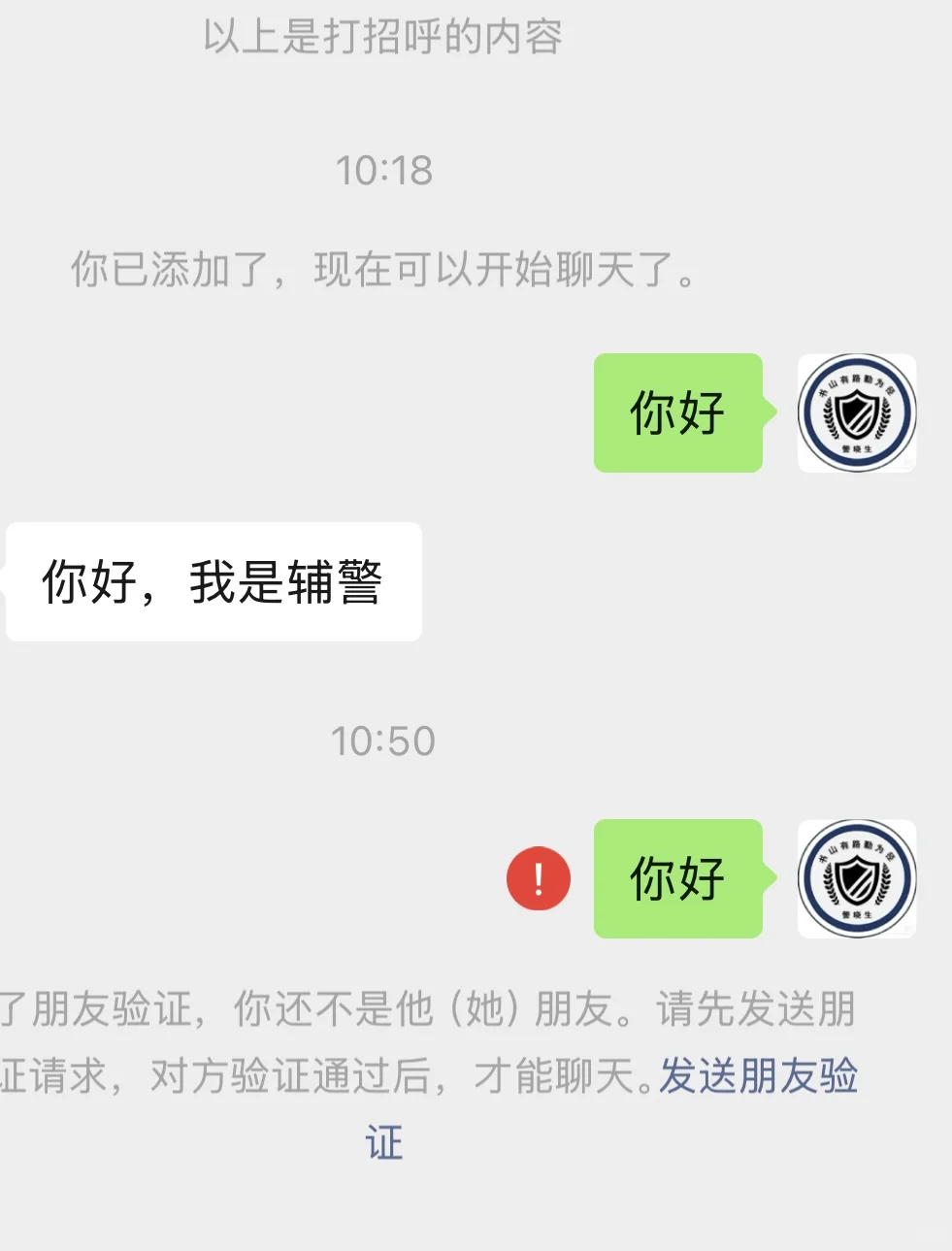 我觉得自己内心是越来越强大了！遇到的人也