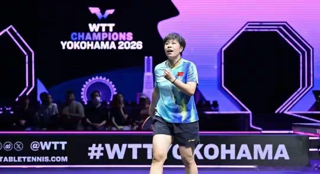 横滨冠军赛疯狂之日！4-0零封+4-1逆转，国乒两将挺进四强北京时间8月8日，2