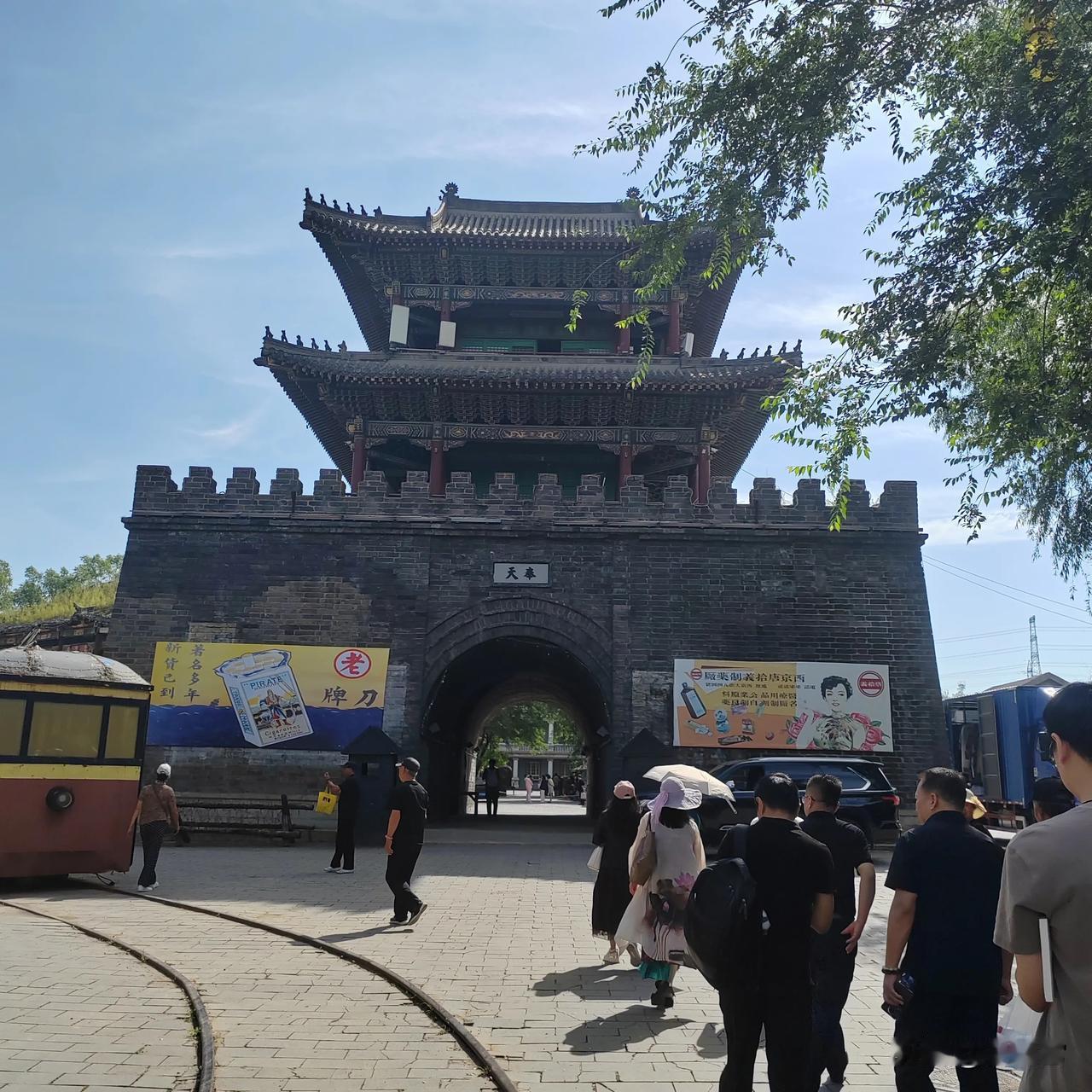 辽宁著名“三阳”号称“三羊开泰”。
辽阳，辽东郡首府，三千三百年建城史，多次成为