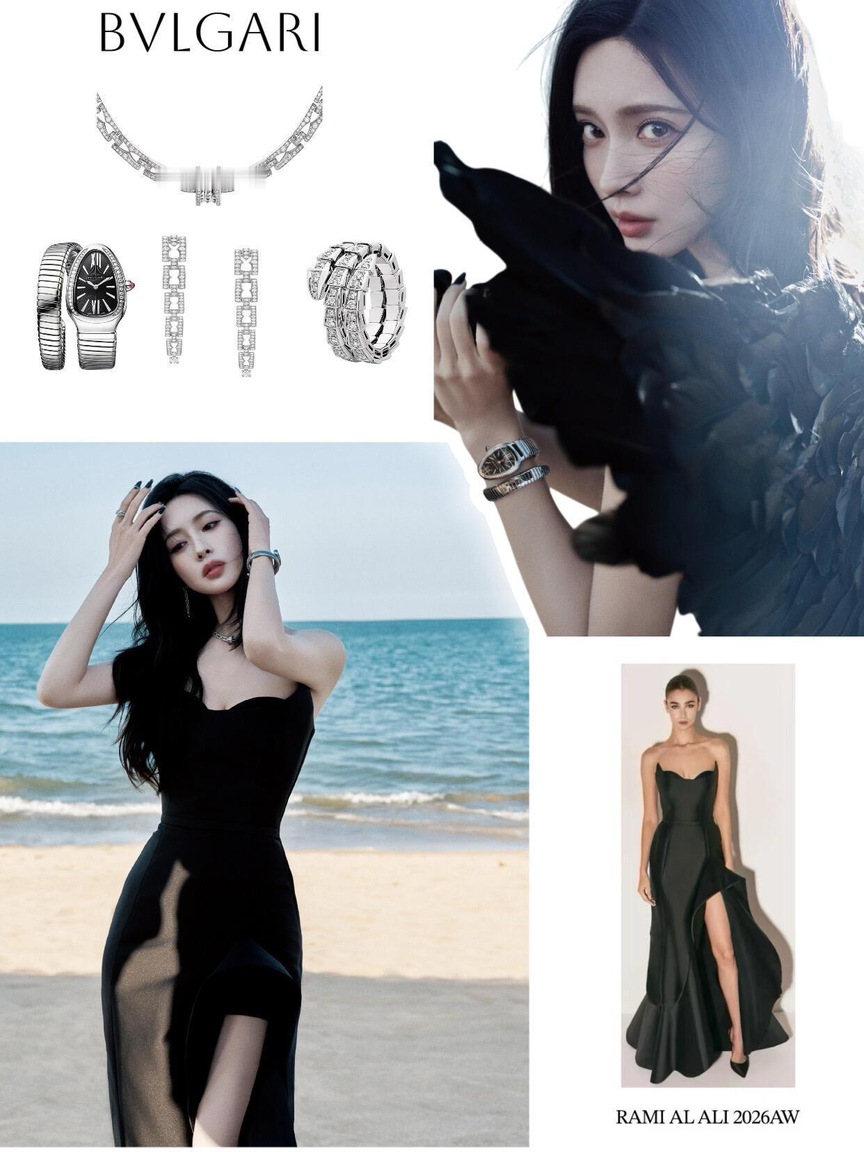 孟子义✖️跨年晚会造型  🎸摇滚黑天鹅Rami Al Ali 2026秋冬系列