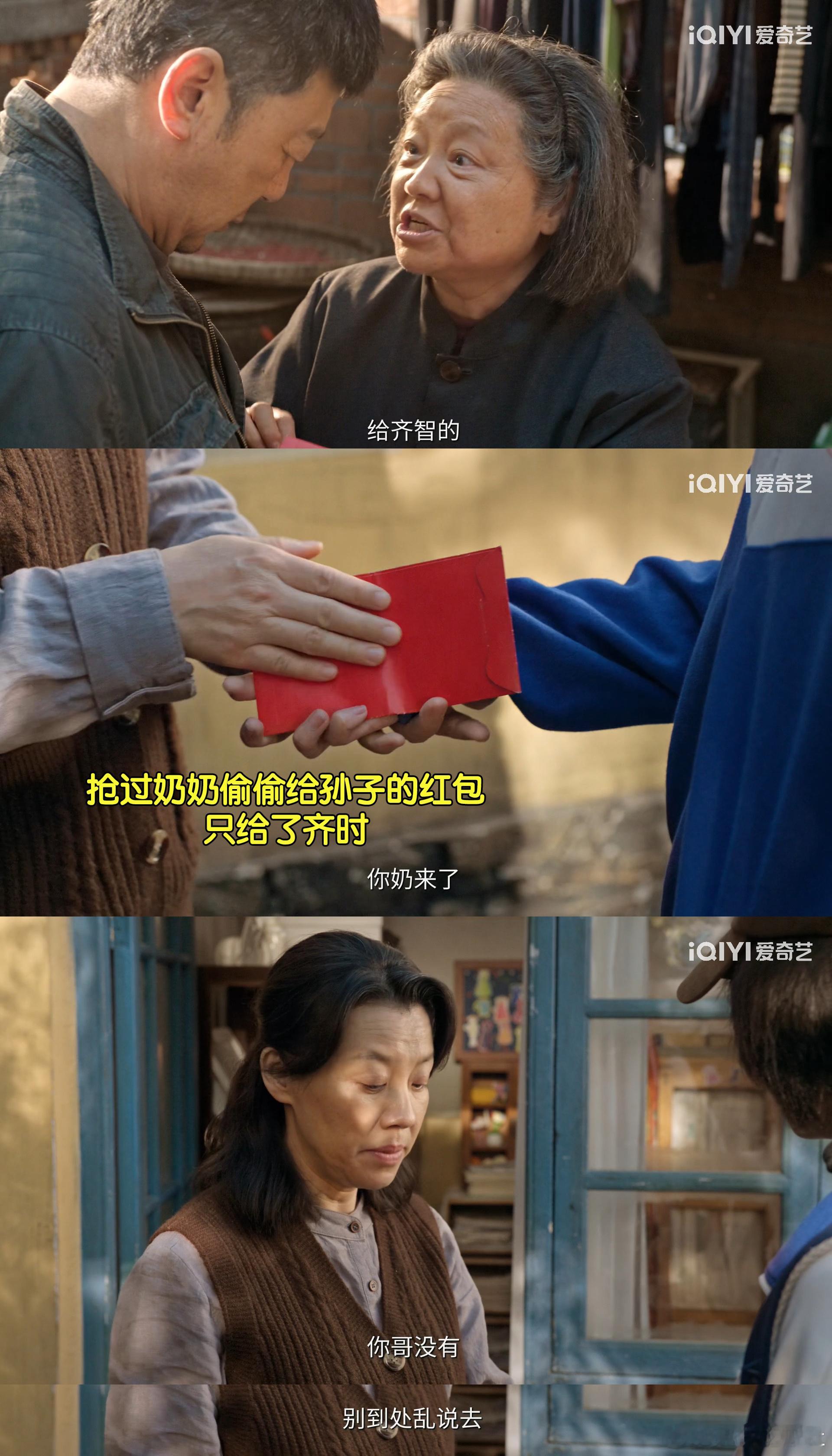 妈妈是我少年时代的英雌主义 小时候总想逃离管束，经历过后才懂得那些管束背后藏着的