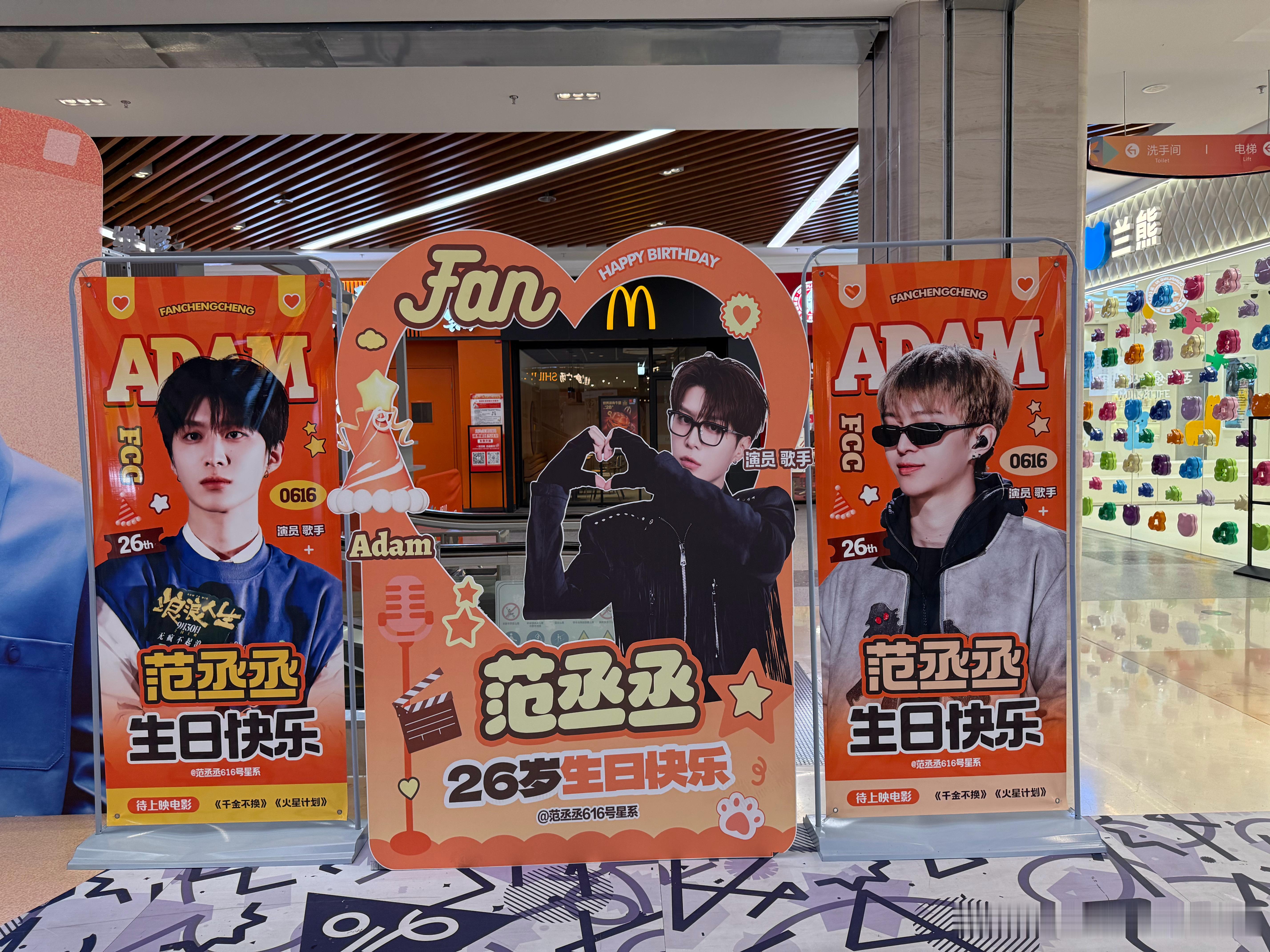 我好像疯了 大早上不吃饭 来这么远的地方拍照片