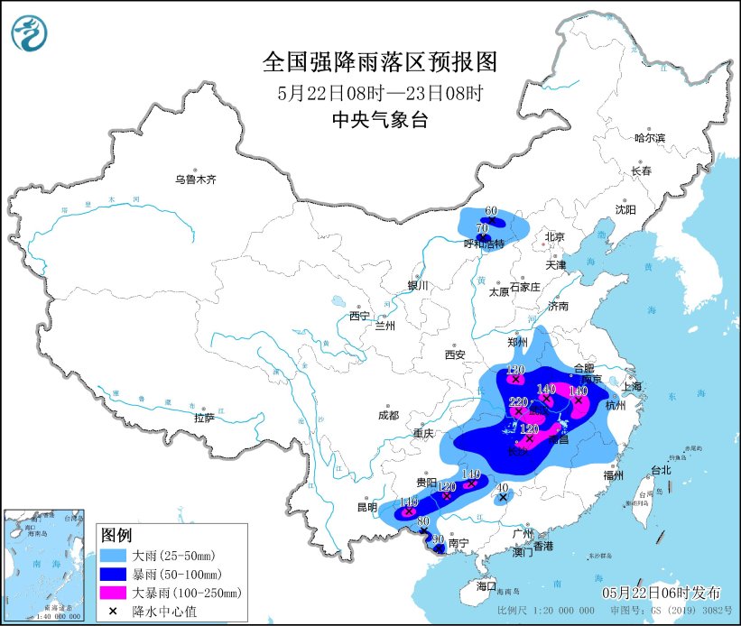 中央气象台5月22日06时继续发布暴雨黄色预警