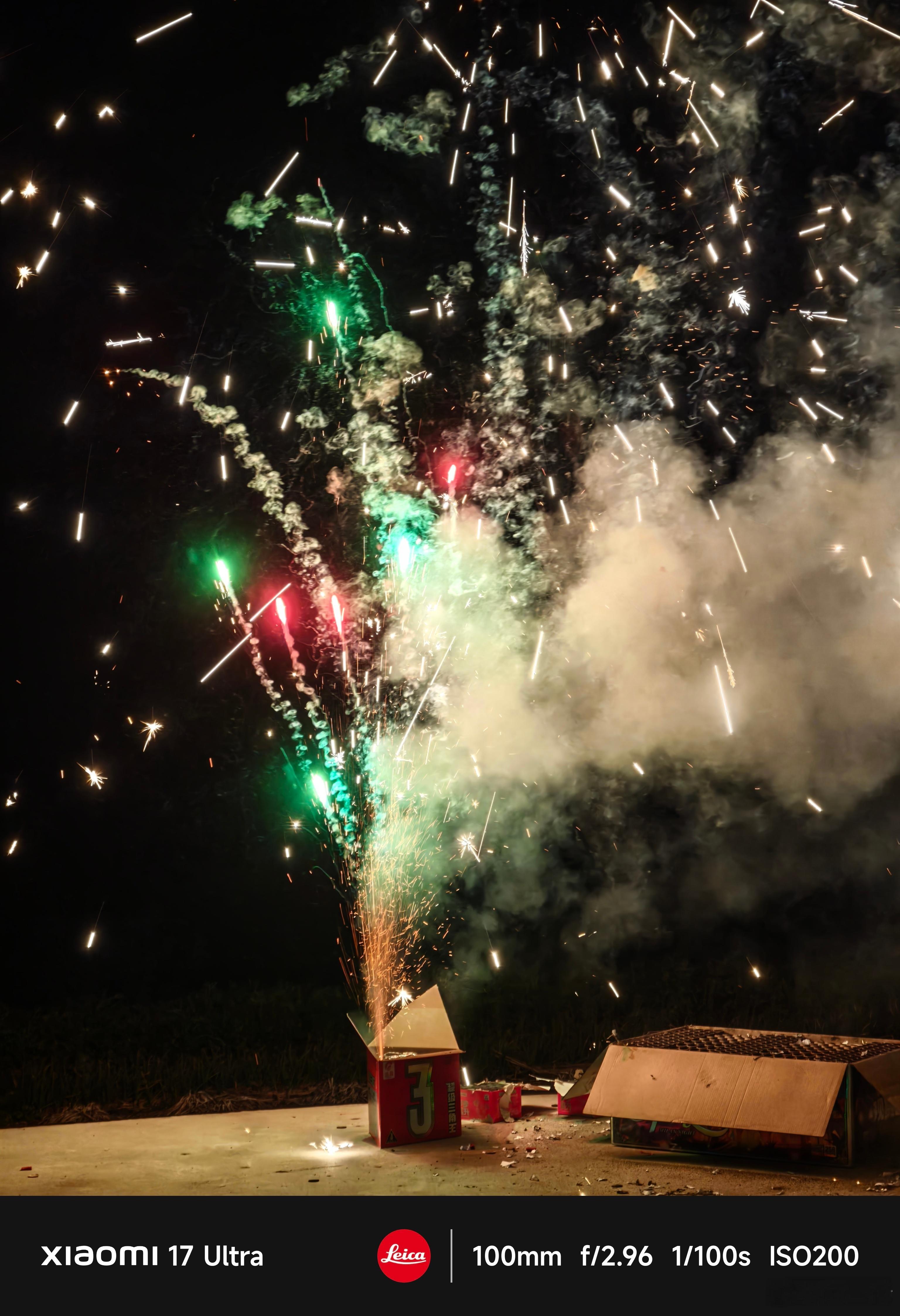 烟花一点，真过年了