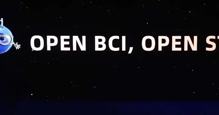 当中国AI喊出「开源脑机」，马斯克站到全网的对立面