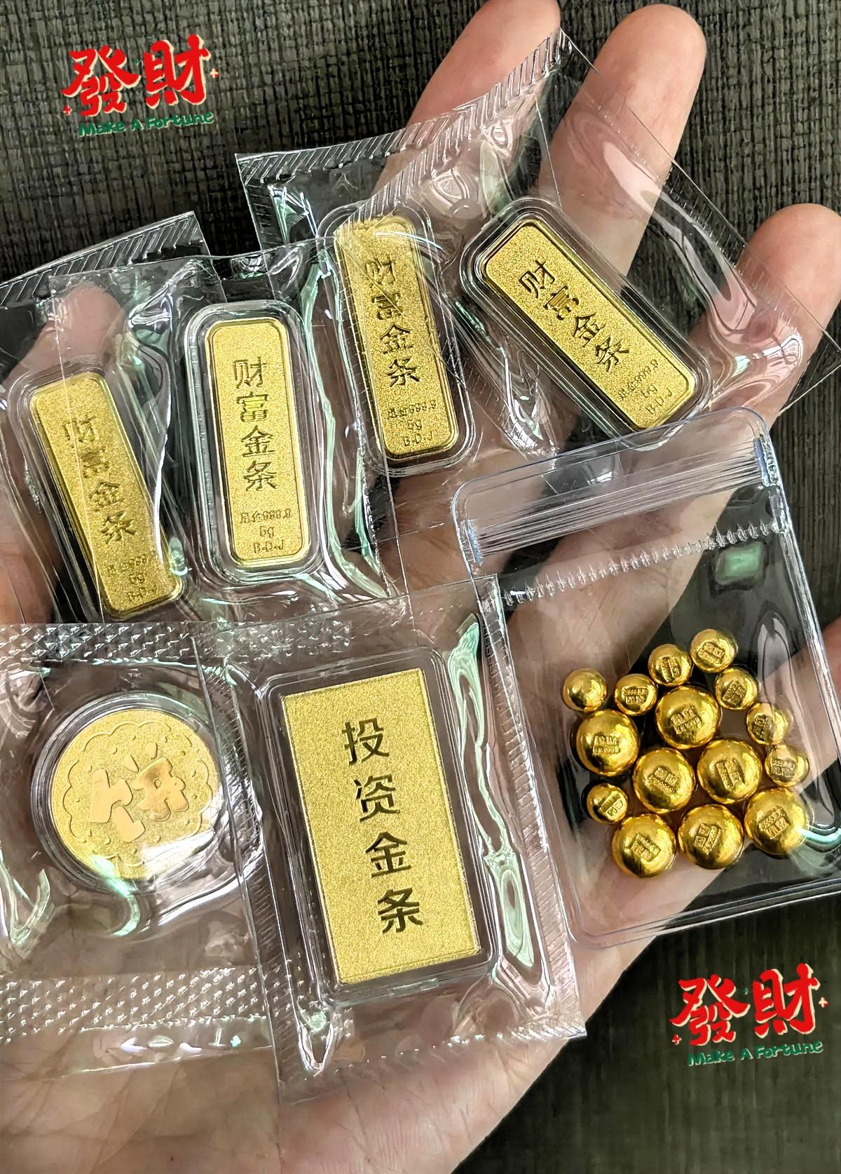 求助各位过来人！

560块买的金条，最近天天刷到金价要跌，心里七上八下。
 