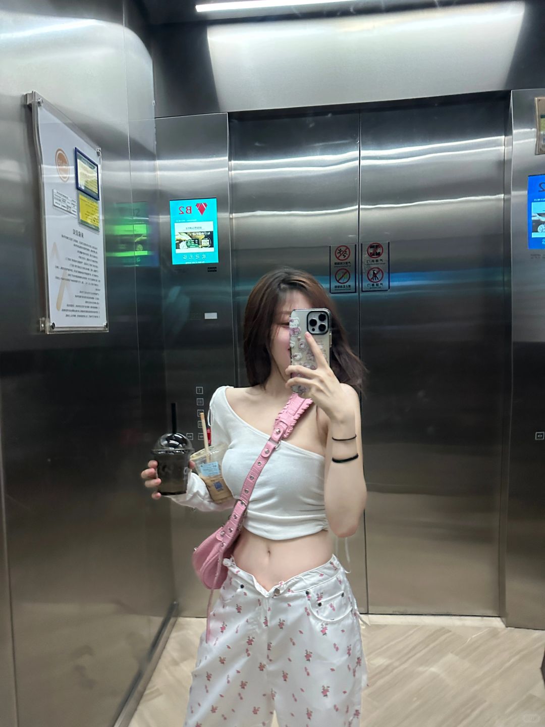 低腰裤真的爱