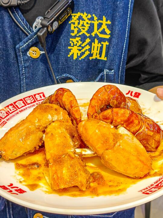 佛山！港风海鲜大排档，烟火气满满！